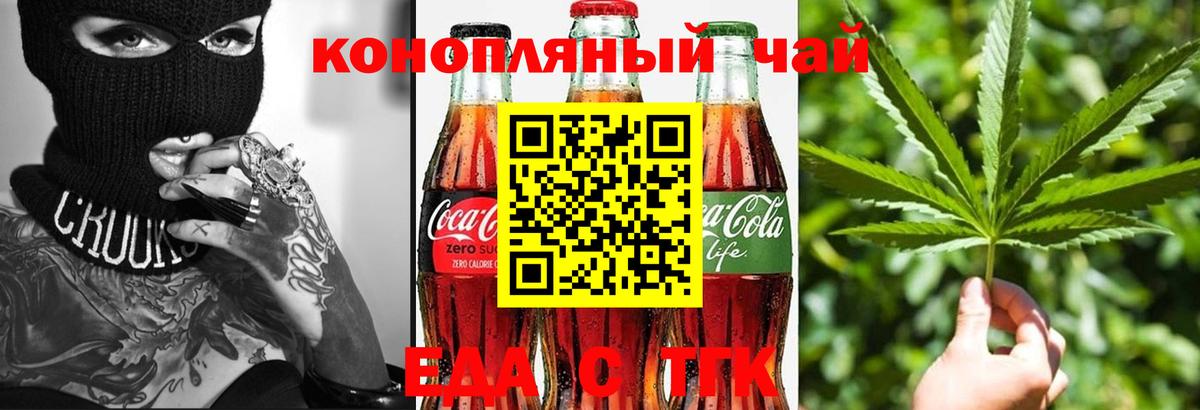 Метадон Истра