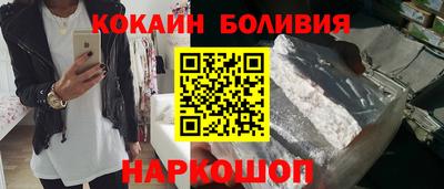 стаф Краснокаменск