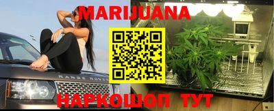 таблы Краснознаменск