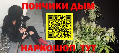 таблы Краснознаменск