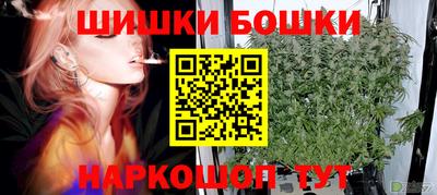 стаф Краснокаменск