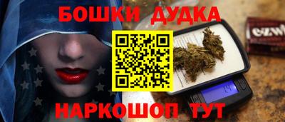 сатива Краснодар