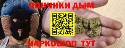 стаф Краснокаменск